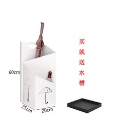 가정 현관 입구 소 골드철제 공 우산 배수구 야외 정리 우산통 사무실 사각 스탠드, 845신상화이트