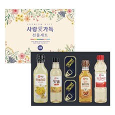 [명절 선물세트 특가] 사랑애 가득 6호 선물세트 / 스팸+카놀라유+맛술+올리고당+사과 식초