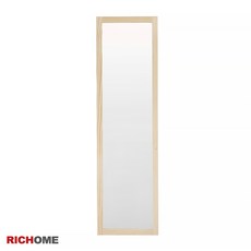 RICHOME 璦美壁鏡 原木色 松木鏡框 全身鏡