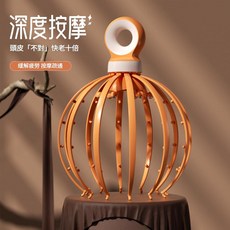 十八爪頭部按摩器, 12爪OPP裝, 1個