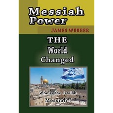 (英文圖書)Messiah Power 平裝版, Independently Published, 英文
