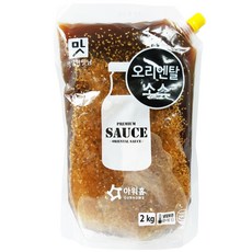 [먹깨비네] 아워홈 오리엔탈 드레싱 소스 2kg 대용량소스, 1개