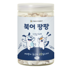 강아지 복어간식 등껍질 트릿 노즈워크 저지방 무첨가 50g, 1개, 북어