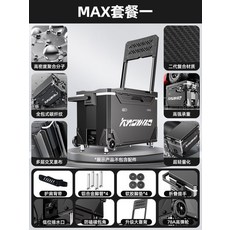 畫中仙 2025新款 釣箱 全套 帶輪 多功能 台釣箱 魚桶 漁具裝備 釣蝦箱 工具箱 收納盒 路亞餌 路亞箱, 1個, 工具层【全包复合碳素】带轮【空箱】♜19