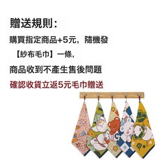 嬰兒腰凳揹帶二合一輕便四季小月齡寶寶外出抱娃神器自動旋轉扣, 會員福利