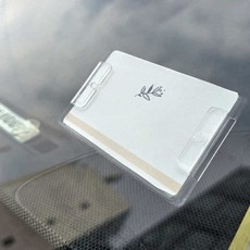 철든몰 가로형 주차카드케이스, 흡착판