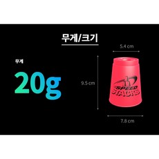 NEW스탠다드 리필컵1p 파손 보충용 컵, 1개, 핑크1p