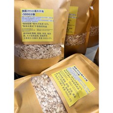 德國JRS 白楊木片塊墊料 鸚鵡 龍貓 老鼠 蜜袋鼯 爬蟲 陸龜 適用, 1個