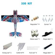 330 머큐리 3D 특수 효과 트레이너 매직 보드 충돌 방지 모델 원격 조종 고정익 항공기, 03 KIT
