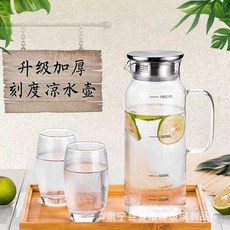 高硼硅刻度冷水壺 大容量加厚耐熱玻璃果汁涼水壺冷飲扎壺, 1個, 1100ml:如图, 1L