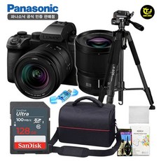 파나소닉 정품 루믹스 DC-S5 IIX 바디+더블렌즈 KIT/DC-S5M2XW/프리미엄 삼각대 패키지 7종세트/128G/TJ