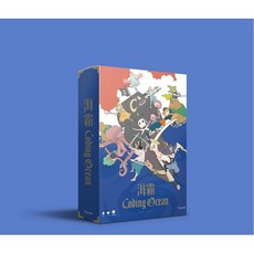 海霸 迷霧之海 Coding Ocean 程式教育桌遊, 1個, 海霸第二代,足量薄套
