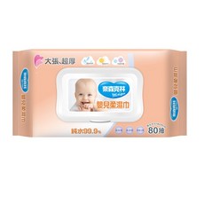 奈森克林嬰兒純水柔濕巾80抽(加大加厚掀蓋), 1個裝, 1包
