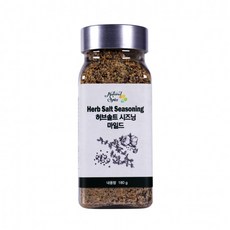 스파이스 육수 주먹밥 업소 식당 식자재 용 조미료 시즈닝 향신료 허브솔트 마일드 180g, 1g, 1개