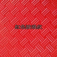 고무매트 창고 바닥 매트 미터당 블랙 식당 그레이 수영장 PVC고무매트