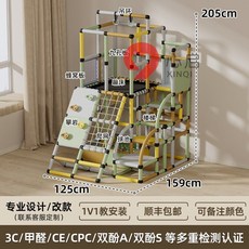 실내 놀이터 정글짐 등반 프레임 키즈카페 미끄럼틀 슬라이드, 그룹 구매 클래식 조합 11D