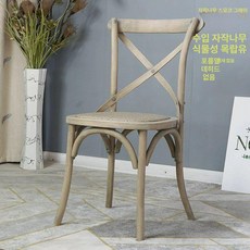 엔틱 원목의자 카페 커피숍 오크 제품 감성 커피숍용품 체어 식탁의자, 3.연기 회색