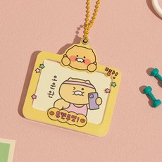 KAKAO FRIENDS 오늘부터갓생 포토키링 유캔두잇_춘식이 386778, FREE