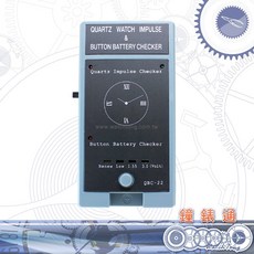 鐘錶通 鈕扣電池測量器 QBC-22, 詳見包裝, 詳見包裝