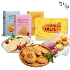 맛있는 달콤간식 빵/쿠키 모음전!, 04. 카스텔라 바나나(6개입)x2박스, 240g