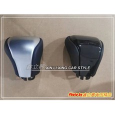 ALPHARD 15-22年 車內 改LM樣式 排檔頭, LM樣式(全黑 或 銀黑)