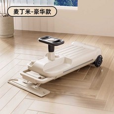 전기 트위스트 자동차 1인용 실내 카트 베이지 조명 음악 수납 물걸래 클린카, A. 전기트위스트 베이지(걸레질 가능 수납함), 1개