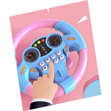 SYH 조수석 장난감 핸들 장난감운전대
