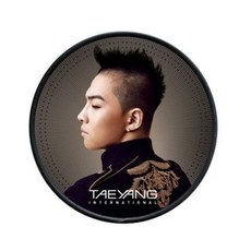 태양 TAEYANG - 1집 SOLAR 인터내셔널 릴리즈 앨범 [CD+DVD] 빅뱅 BIGBANG