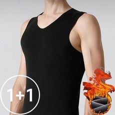 굿스맨 1+1 남성 후끈 양면기모 겨울런닝 발열내의 상의 2컬러