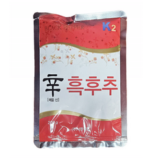 K2 신흑후추 분말 200g (순도 90%), 1개
