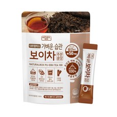 내추럴박스 _ 보이차 추출분말 2g x 20포, 1개, 20개입