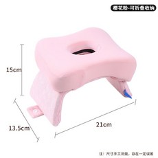 趴睡枕 辦公室午休神器 透氣護頸枕, 1個, 淺桃櫻花粉