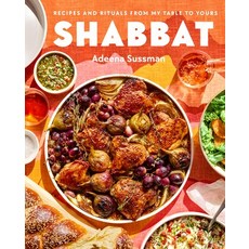 (영문도서) Shabbat: Recipes and Rituals from My Table to Yours Hardcover, Avery Publishing Group, English, 9780593327777