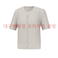 콜핑 라운드 여성 여름 반팔 가디건 니트(KXW5863W 002)