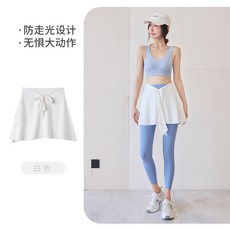 運動一片裙 瑜珈外搭裙 遮臀裙 運動裙 淺灰色