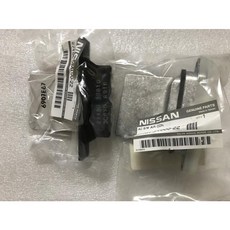 NISSAN 冷氣繼電器 鼓風機電阻 適用於 SENTRA CEFIRO TEANA MARCH, AD 331