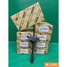 豐田 ALTIS 1.8 油電 2019- 考耳 點火線圈 高壓線圈 90919-02272, 1個