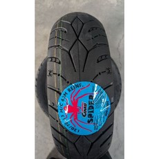 固滿德GMD 蜘蛛胎 Spider G1061 高階複合胎 抓地耐磨升級 120/70-13 130/70-13, 1個