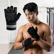 코지스 헬스장갑 미끄럼방지 손목보호 턱걸이 철봉 풀업 푸쉬업 탄탄글로브, 블랙, 1세트 블랙, 1세트
