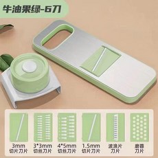 304不鏽鋼 多功能切菜器 6刀頭, 1個, 德國匠心#加大加厚款# 多功能切菜神器 ,基礎款 304不鏽鋼/3刀頭 送護手器