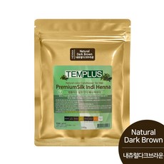 템플러스 프리미엄 헤나 염색약 100g 내츄럴다크브라운, 1개
