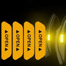 에브리샤인 자동차 차량용 도어 반사판 8개 세트, 옐로우