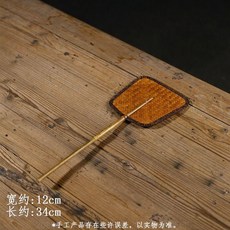 竹編蒲扇 中式復古手工筇竹柄, 小號方形爐扇
