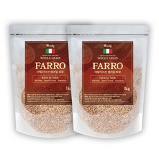 파로/이탈리아산 파로/엠머밀, 2개, 1kg