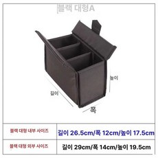 카메라 가방 미러리스 DSLR 방수 방진 다용도 내장 파우치 두꺼운 보호, 1개, 블랙 라지 A