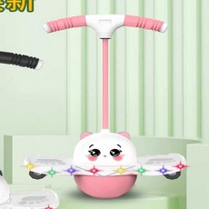 밸런스 점프볼 팬더 판다 공 야외 운동 게임 피트니스 바운싱볼 바운싱, 1개, 핑크판다 바운싱볼 LED