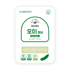 큐브데이 오이 큐브 2단계 (중기 중간입자 2~3mm) 다진 야채 채소 토핑 죽, 90g, 1개