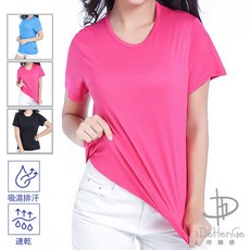 DeHenGe 帝瀚捷 女款吸濕排汗速乾運動上衣，輕盈透氣圓領設計，多色可選