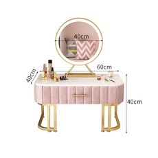 공주 틈새수납장 좌식 틈새 화장대 간이 메이크업 좌탁 수납, 차림새, 60cm LED거울+쿠션 핑크
