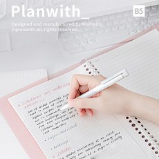 캔디플래닛 B5 바인더 노트 연습장 플래너 스케줄러 다이어리, [ET029] 플랜위드B5노트(핑크)